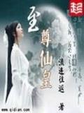 竞彩助手