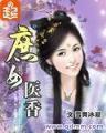 九游会员中心