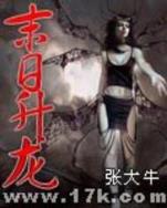 澳洲幸运5平台