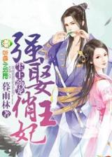 767彩票app下载