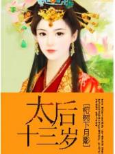 28大神在线预测开奖