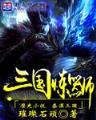 五分快三最新官网