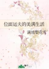 火狐电竞APP官网下载