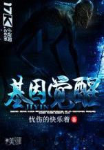 快乐8官网