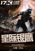 秋冬恋夏TXT下载