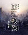 众富快3