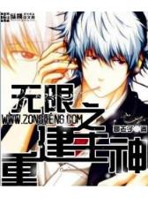 巴登手机版
