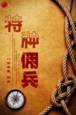 WWW.JING575.COM