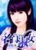 九鼎彩票网