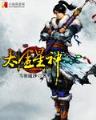 双彩网5252cc彩票