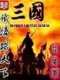 大发app
