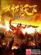 玛雅彩票网
