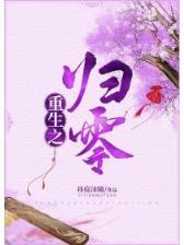 3分彩