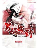 广东快3
