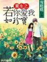 必乐国际APP
