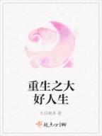 万人彩官网
