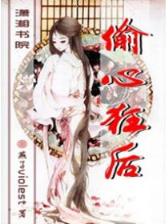 神彩争霸app