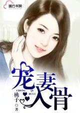 大连福彩
