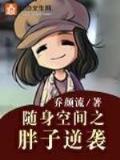 168全迅网