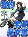 51中彩彩票网