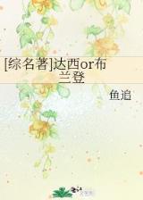 快乐8一码
