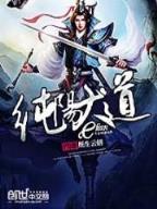 黑龙江快10分规则