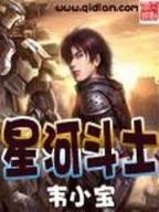 快乐飞艇