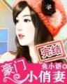 pc加拿大预测