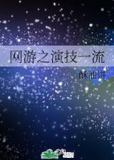 乐彩网首页官网