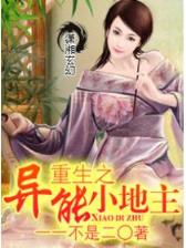 优信彩票下载