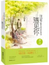 彩票原号码