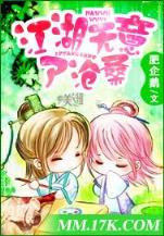 大彩鲸快三
