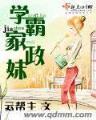 彩乐园app