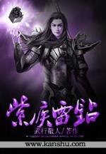 113cc彩票网页版登陆