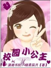 彩票保赢