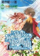 三肖期期中特黄大仙