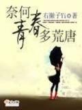 9彩彩票官网