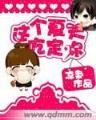 皇冠官网HG