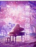 欧巴竞技送26