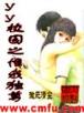 天猫彩票