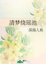 凤凰彩票app下载手机