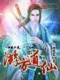 82期双色球开奖结果