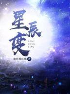 赛车秒秒彩