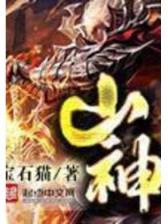 福彩助手