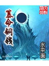 手机博猫游戏注册