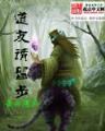 500快三首页