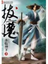 中彩官方网站
