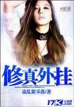 云彩网