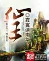 pk彩票登陆