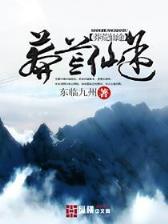 佰盈官网